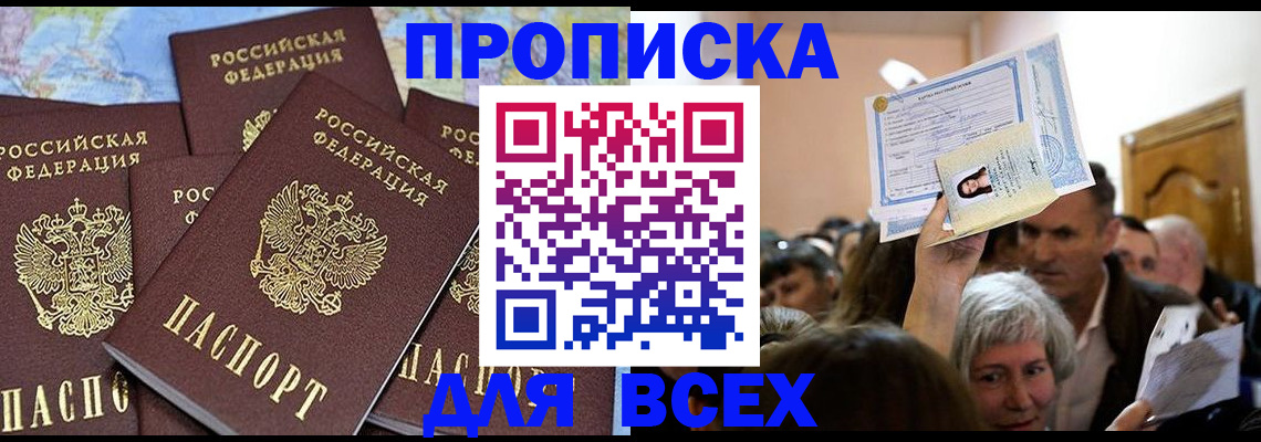 форма 3 в Карачеве