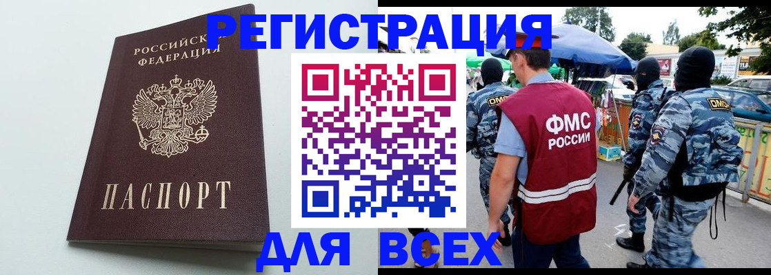 форма 3 в Карачеве